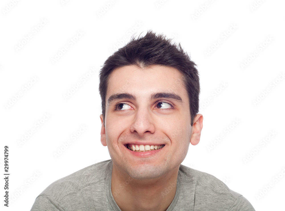 Casual man looking up Casual man looking up