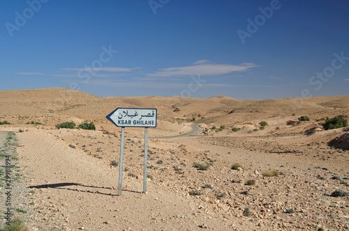 Oasis de Ksar Ghilane perdue dans le désert