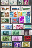 Used stamps from communist Bulgaria