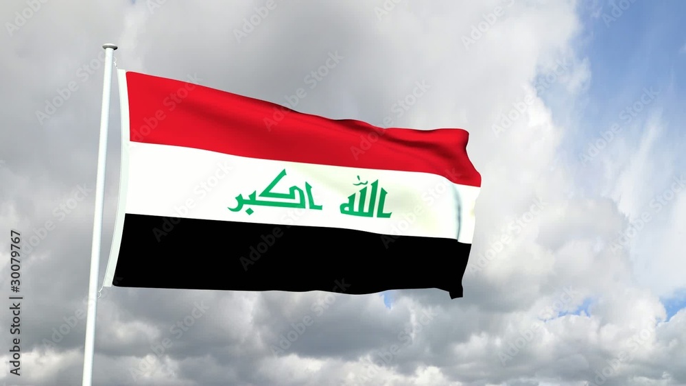 071 - Irakische Flagge Stock Video