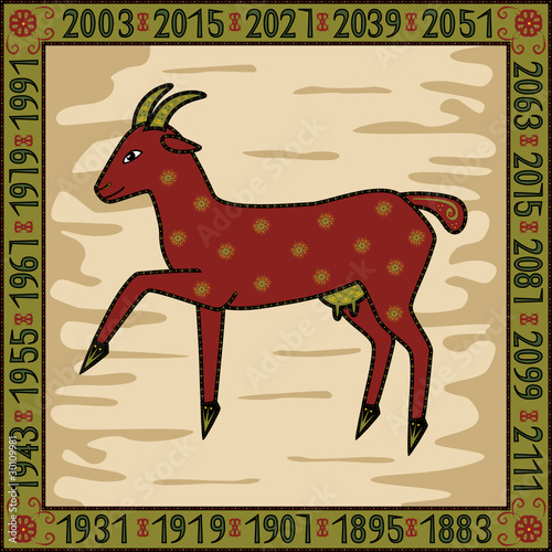 Goat - symbol of 2003  2015 years