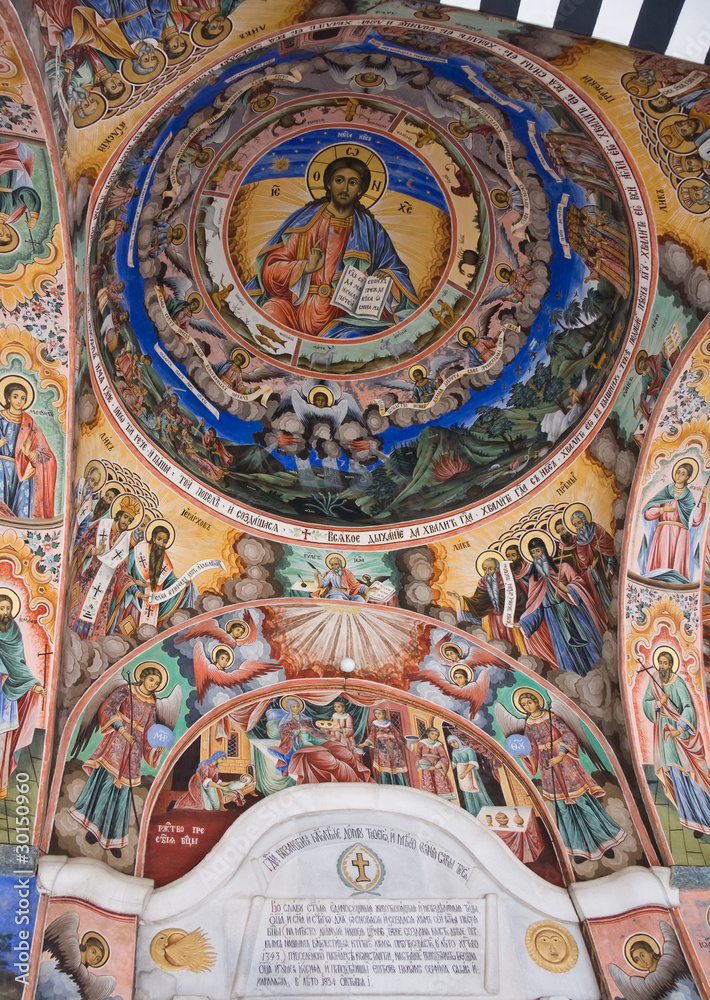 Ceiling of Rila Monastery in Bulgaria