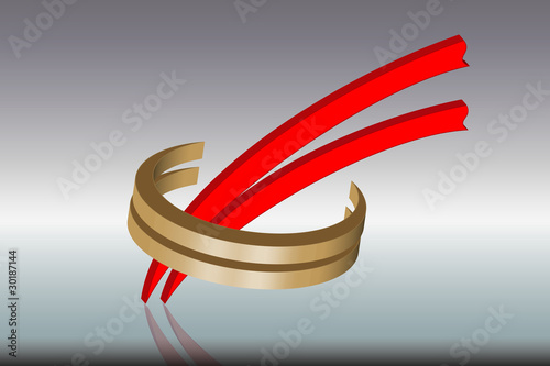 Logo Wert