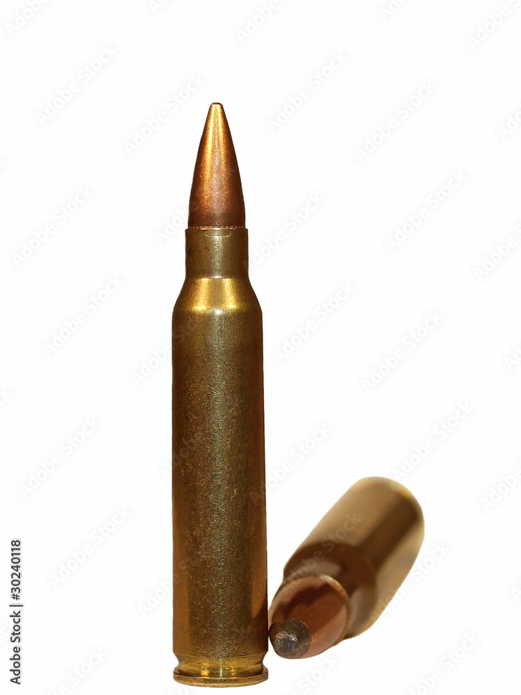 bullet isolated on white background bullet isolated on white background