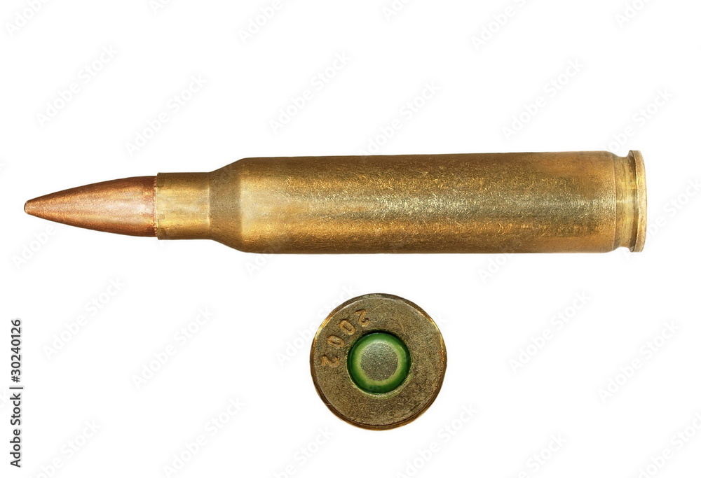 Carbine Bullet isolated Carbine Bullet isolated