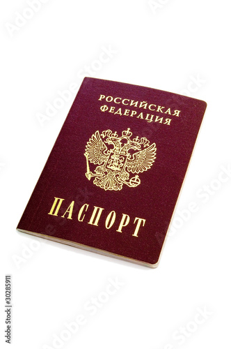 passport of the Russian Federation