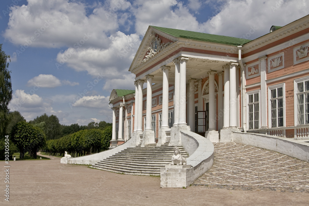 Moscow, palace in Kuskovo