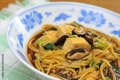 Closeup of vegetarian noodles
