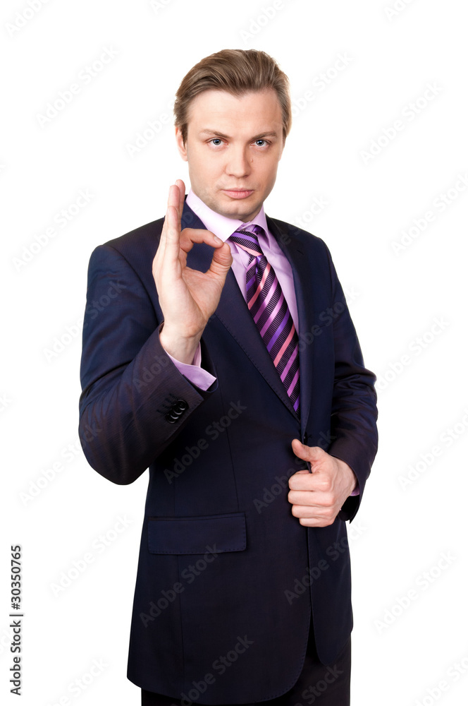 Isolated on white young handsome man in formal suit Isolated on white young handsome man in formal suit