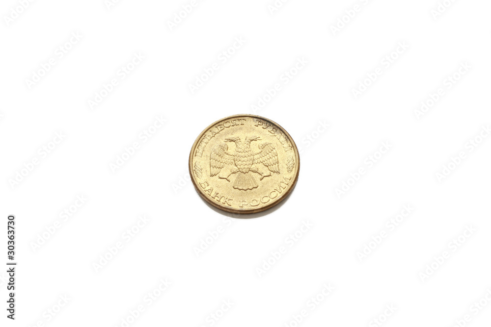 Pile of 50 rubles Russian Federation coin isolated on white Pile of 50 rubles Russian Federation coin isolated on white