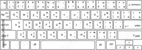 Keyboard white