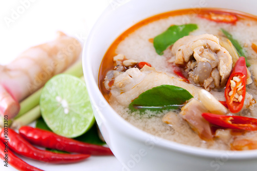 chicken wing tom yum in bowl (Thai food)