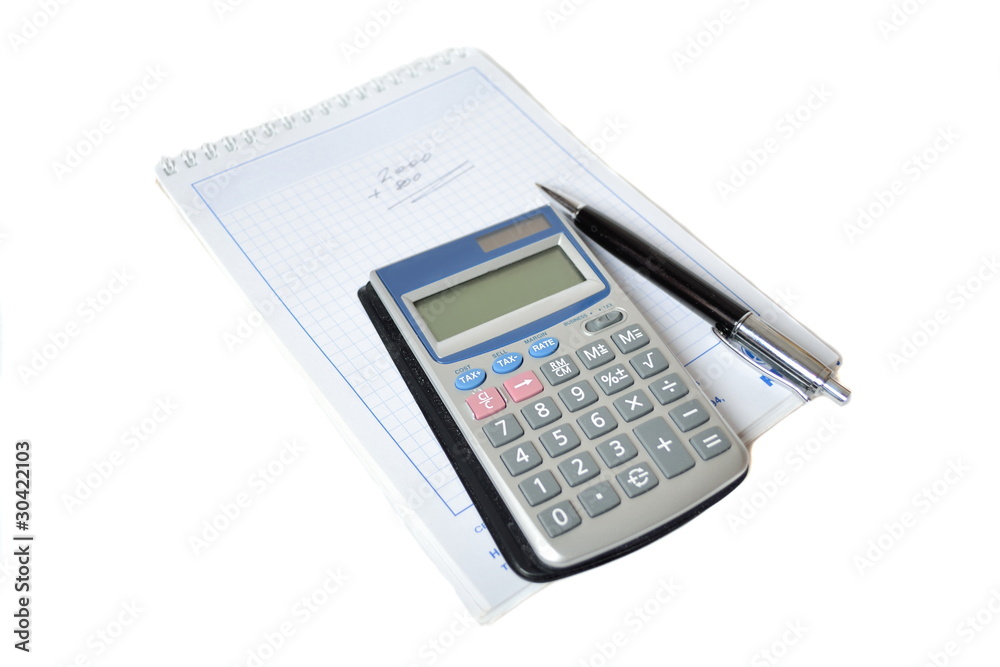 Calculator and pen in the background scheduler Calculator and pen in the background scheduler