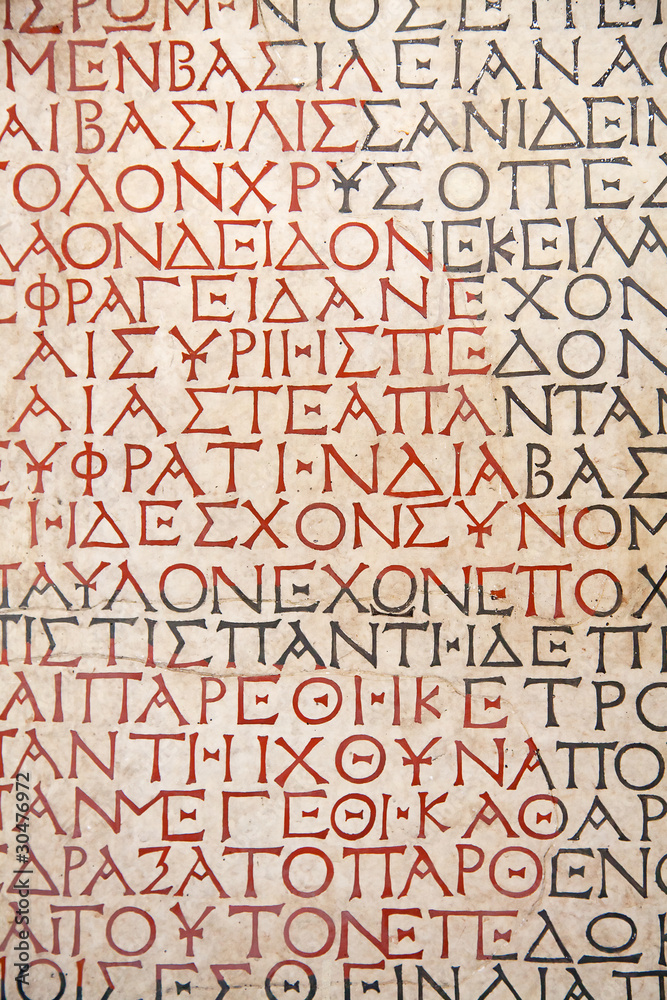 latin writing background