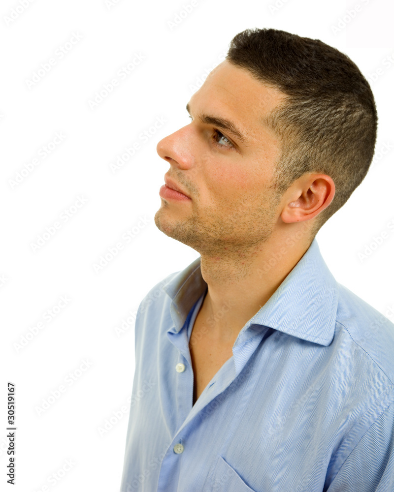 Fototapeta premium looking