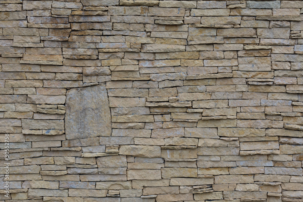 Fototapeta premium stone wall