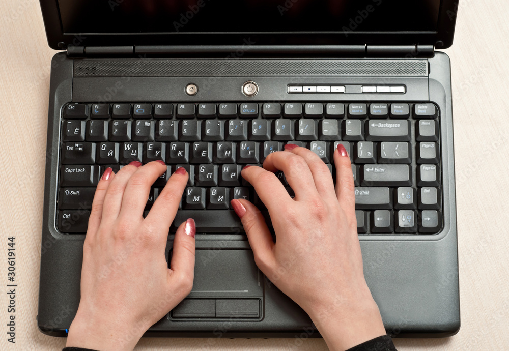 Typing Typing