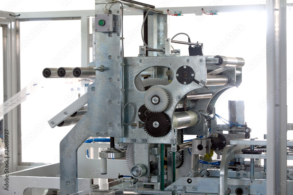 Packaging machine Packaging machine