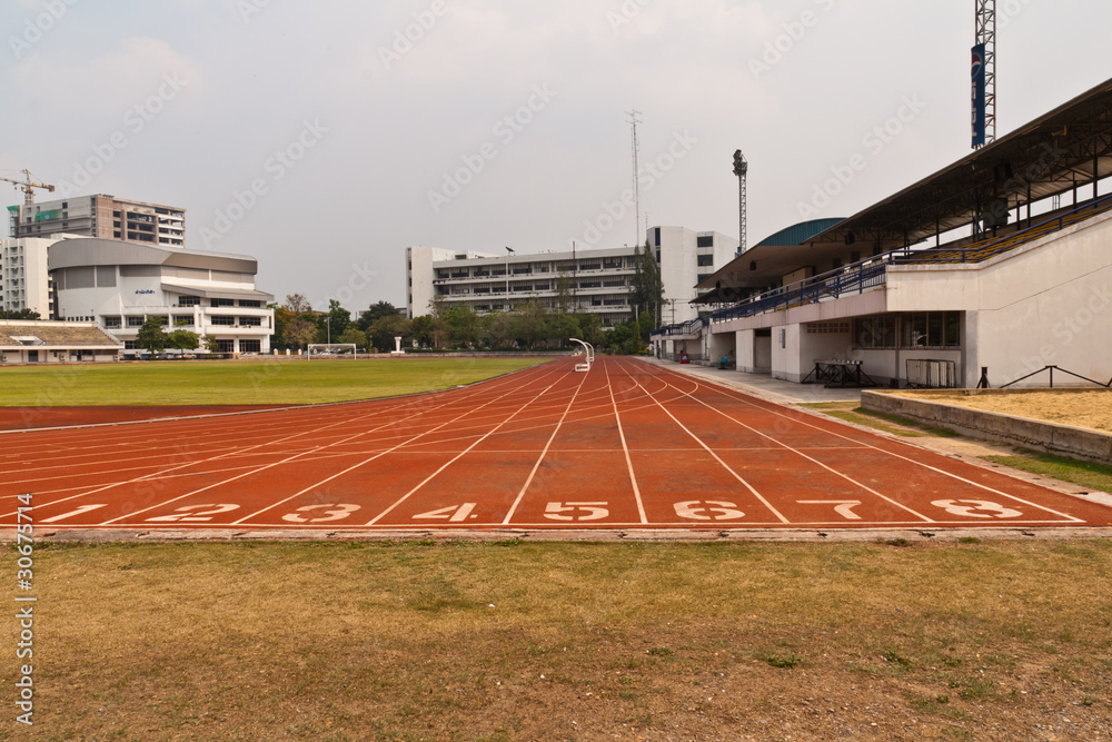 Obraz premium No on track