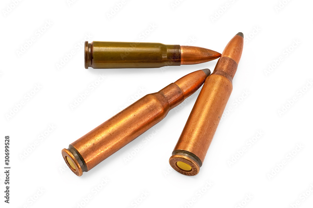 Ammunition for the rifle