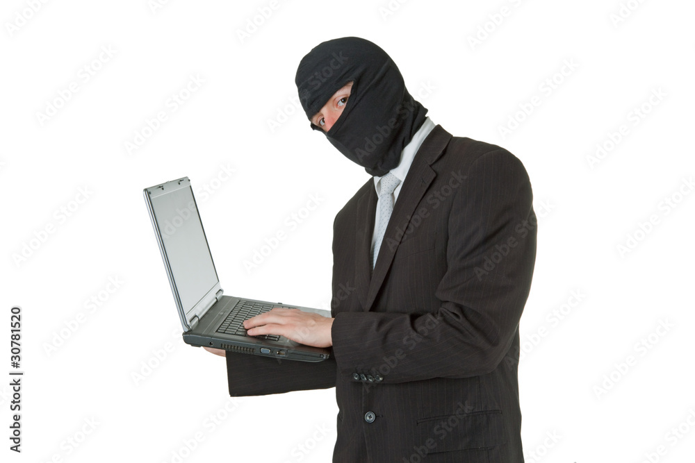 Spionage Spionage
