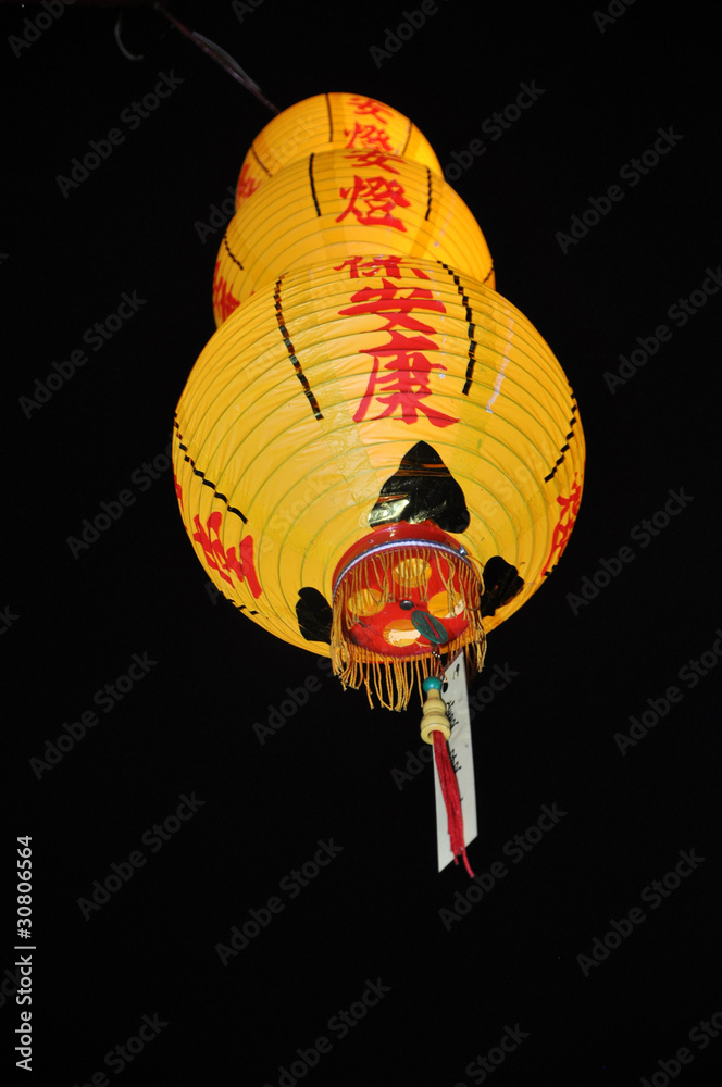 Obraz premium lampion chinois