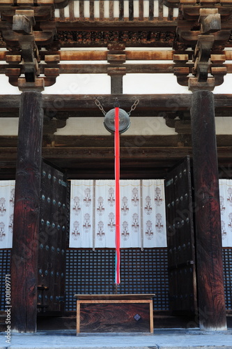 Kofuku-ji-3 photo