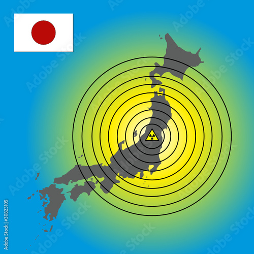 ALERTA NUCLEAR EN JAPON