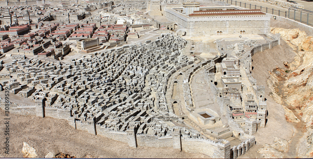 Fototapeta premium The model of Old City jerusalem