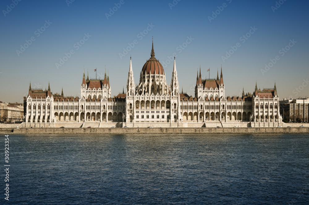 Hungarian Parliament. Hungarian Parliament.