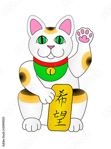 Maneki Neko - Hoffnung