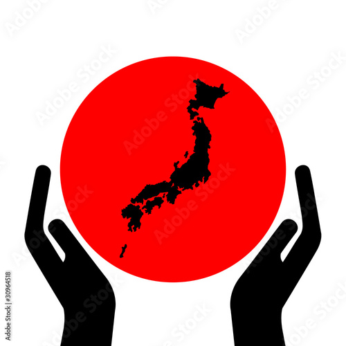Help Japan