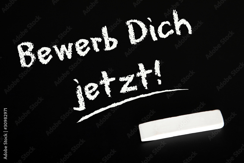 Bewirb Dich Oder Bewerbe Dich stock.adobe.com