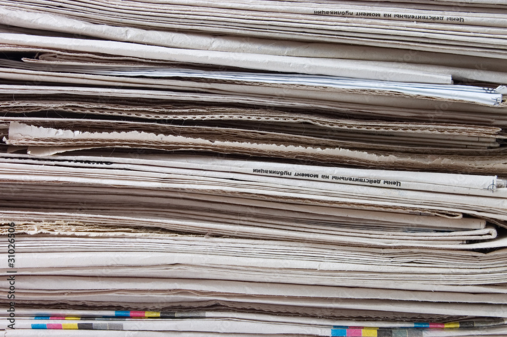 Pile of newspapers close up Pile of newspapers close up