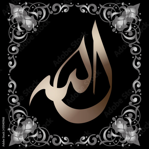 Arabic_Calligraphy_in_Orien...