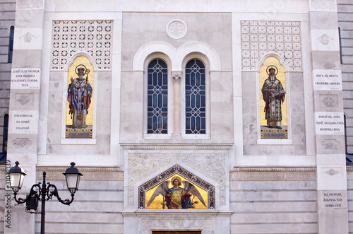 Chiesa ortodossa di San Spiridione, Trieste photo