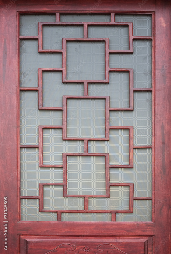 China China