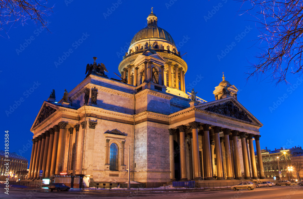 Cathedral Cathedral