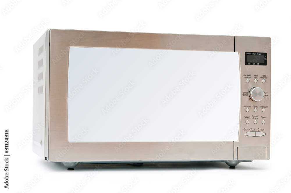 Fototapeta premium Microwave oven on the table