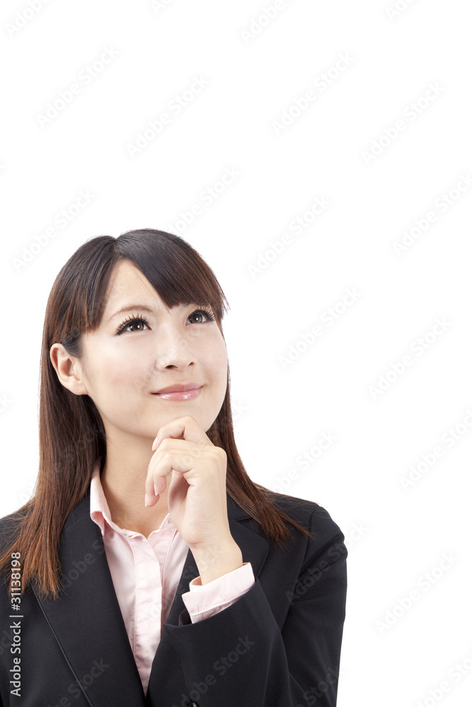 Asian Businesswoman thinking and watching Asian Businesswoman thinking and watching
