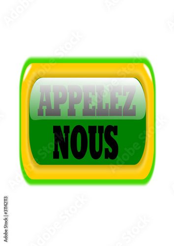 appelez nous icon