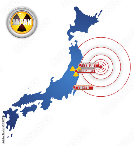 Japan Earthquake, Tsunami and Nuclear Disaster 2011 photo