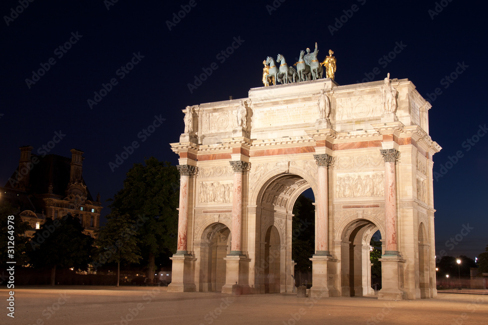 Arc de Triomphe of Carrousel