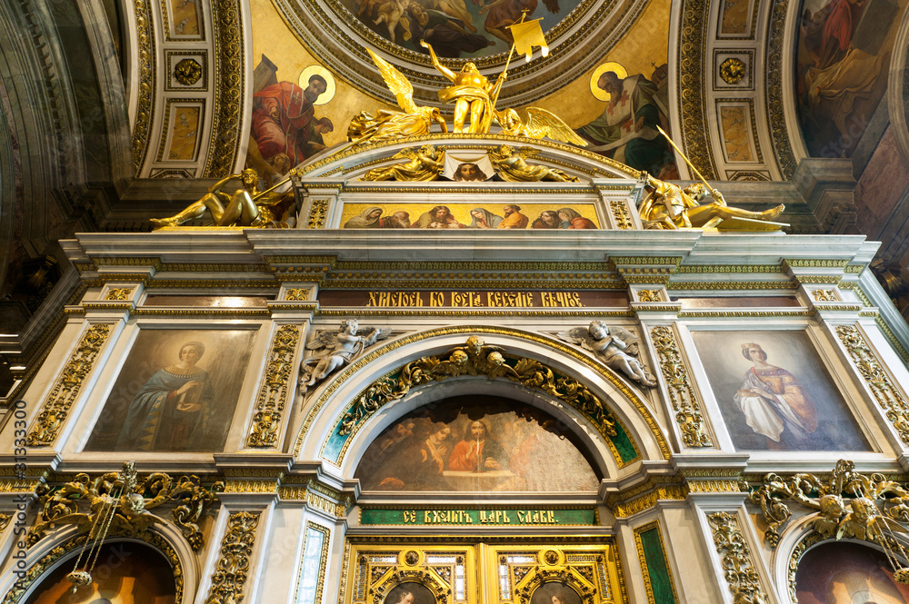Fototapeta premium Saint Isaac's Cathedral
