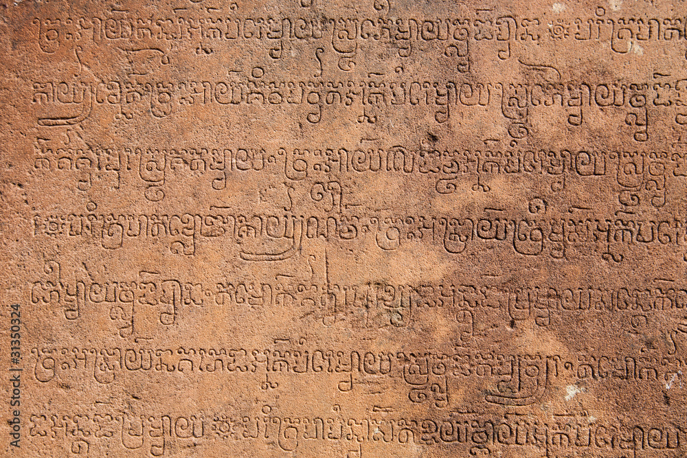 ancient Cambodian character at Angkor Wat