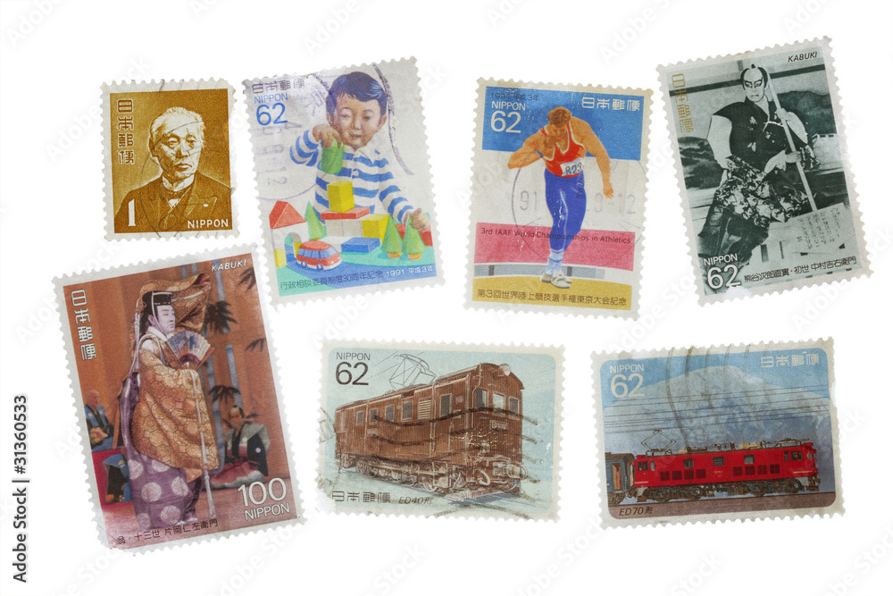 Japanese vintage stamp collection