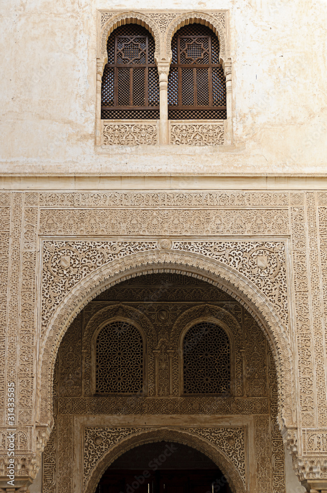 Alhambra - Nasrid Palace (Palacio Nazaries)