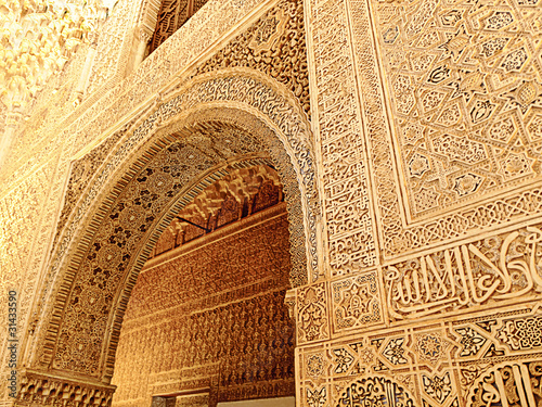 Moorish art and architecture inside the Alhambra, Granada (Spain photo