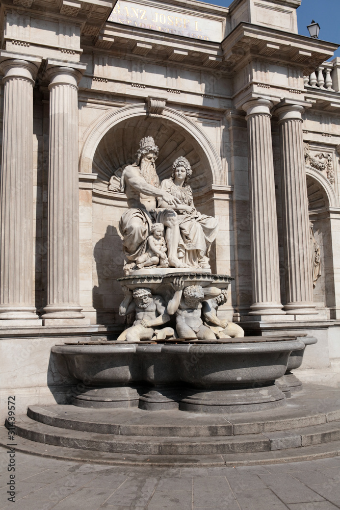 Naklejka premium Fontaine Danubius