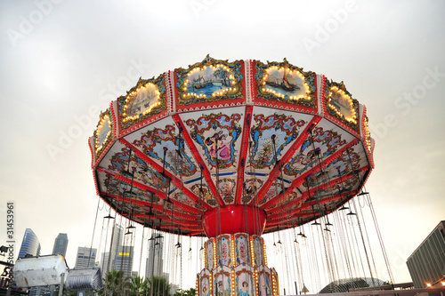 sky-rider merry go around